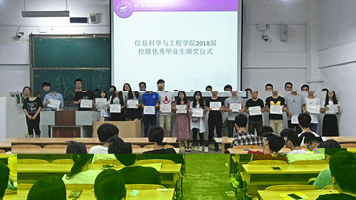 EDDC