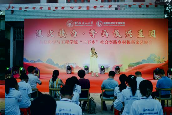 《隻對你有感覺》