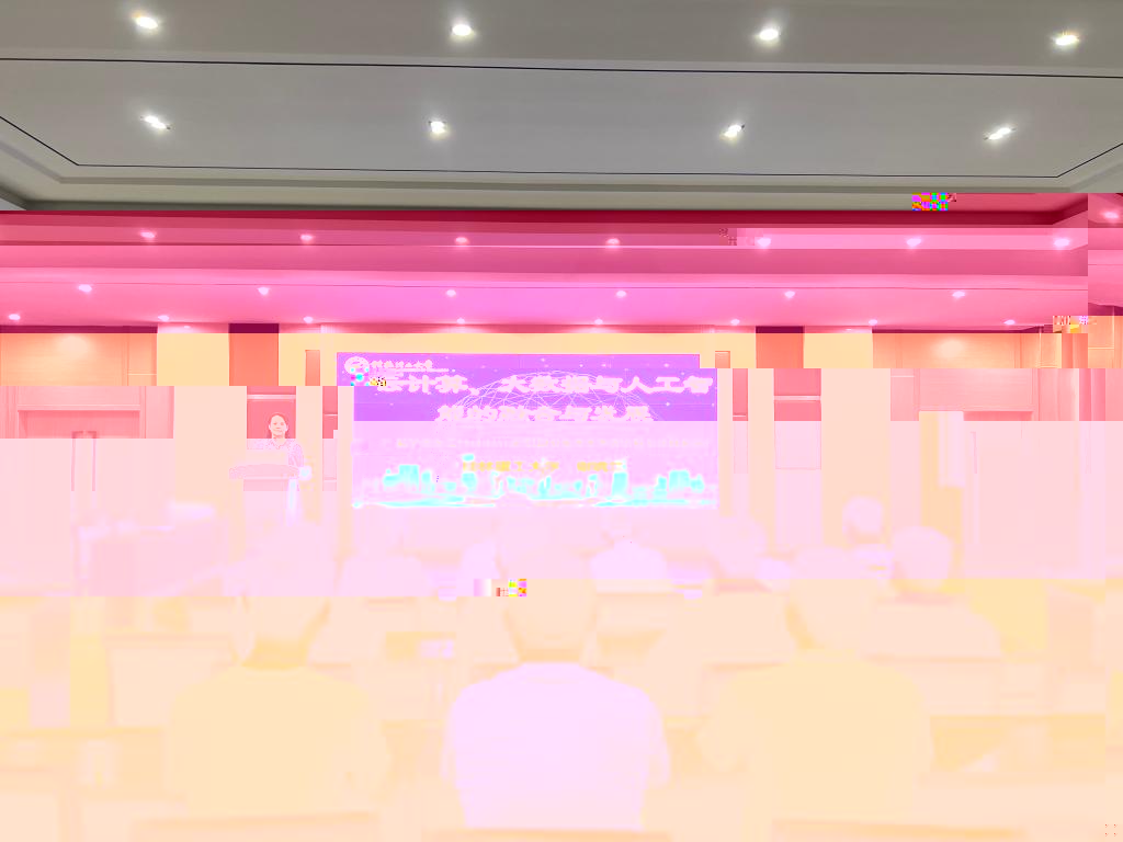 16FC8