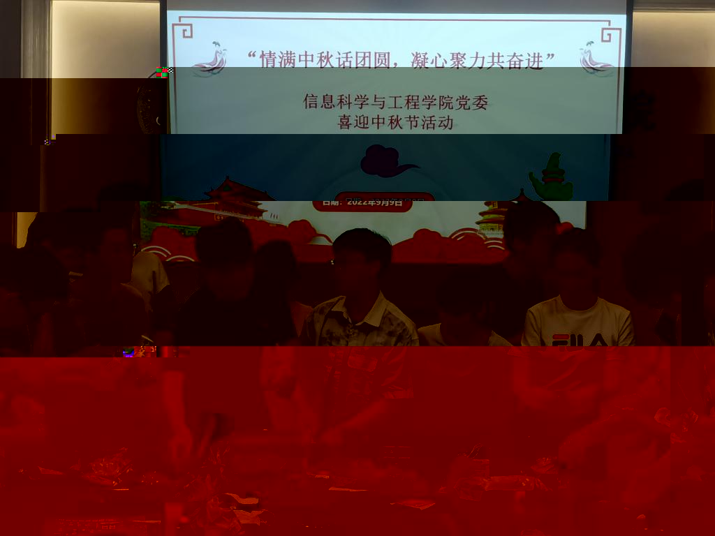 17CDE